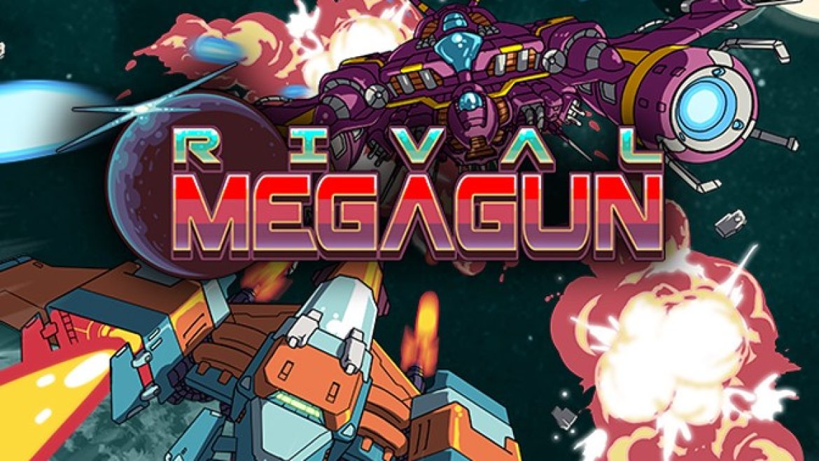RivalMegaGun-NEWS