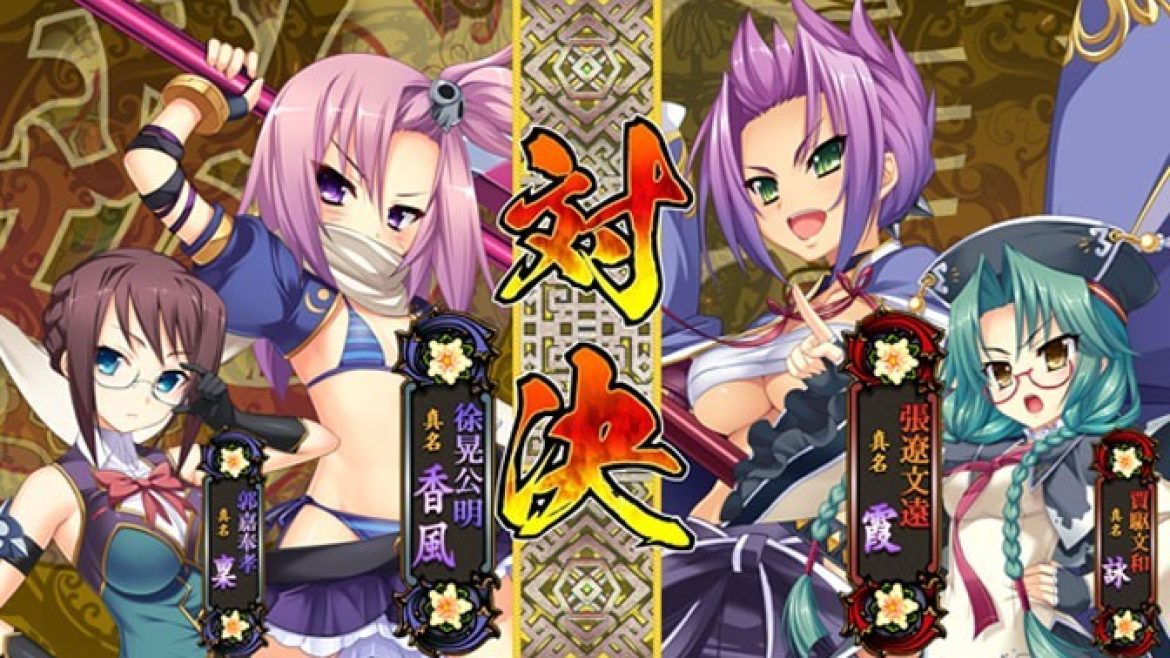 RyoRaiRai-NEWS