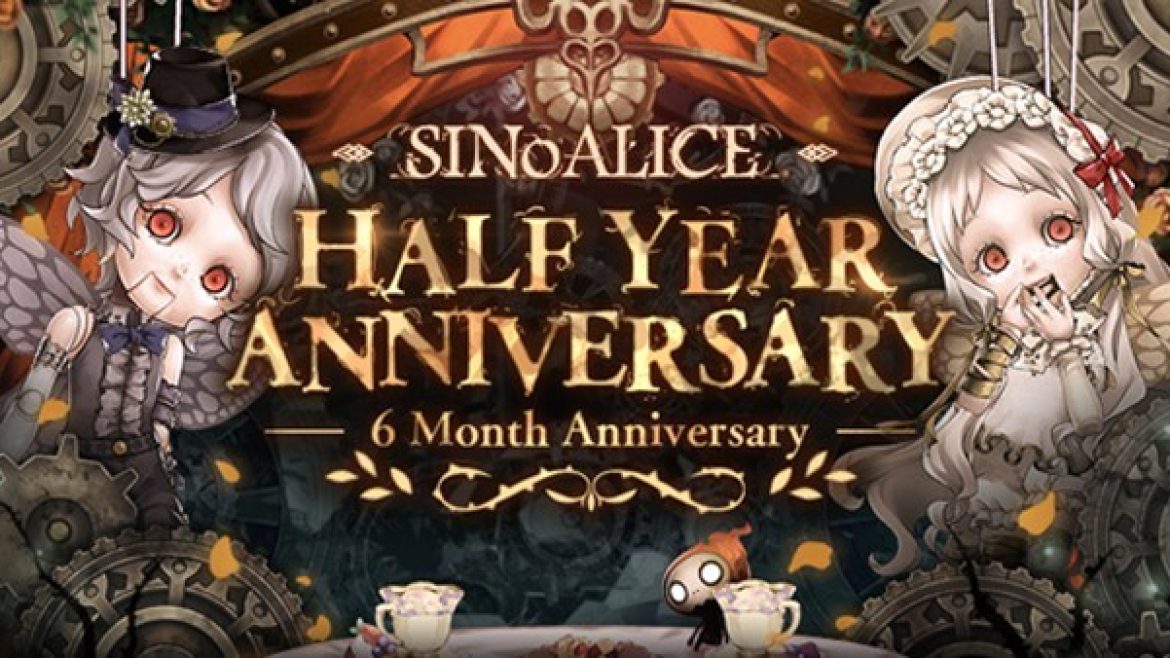 SINoALICE-NEWS