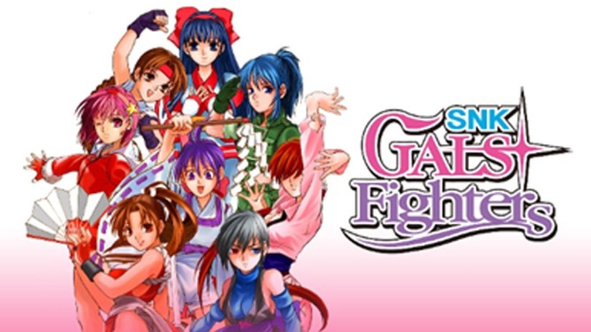 SNKGalsFighters-NEWS