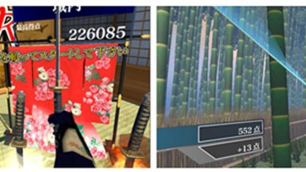 SamuriVR