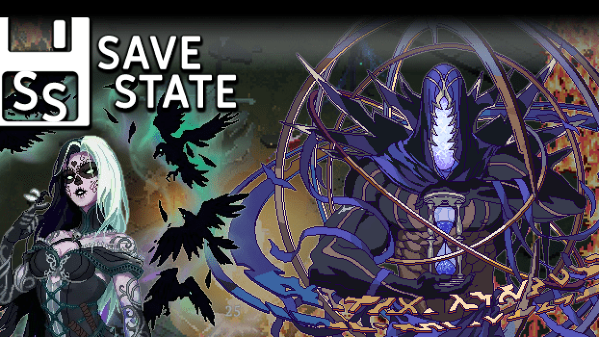 Save State Dec 1 23