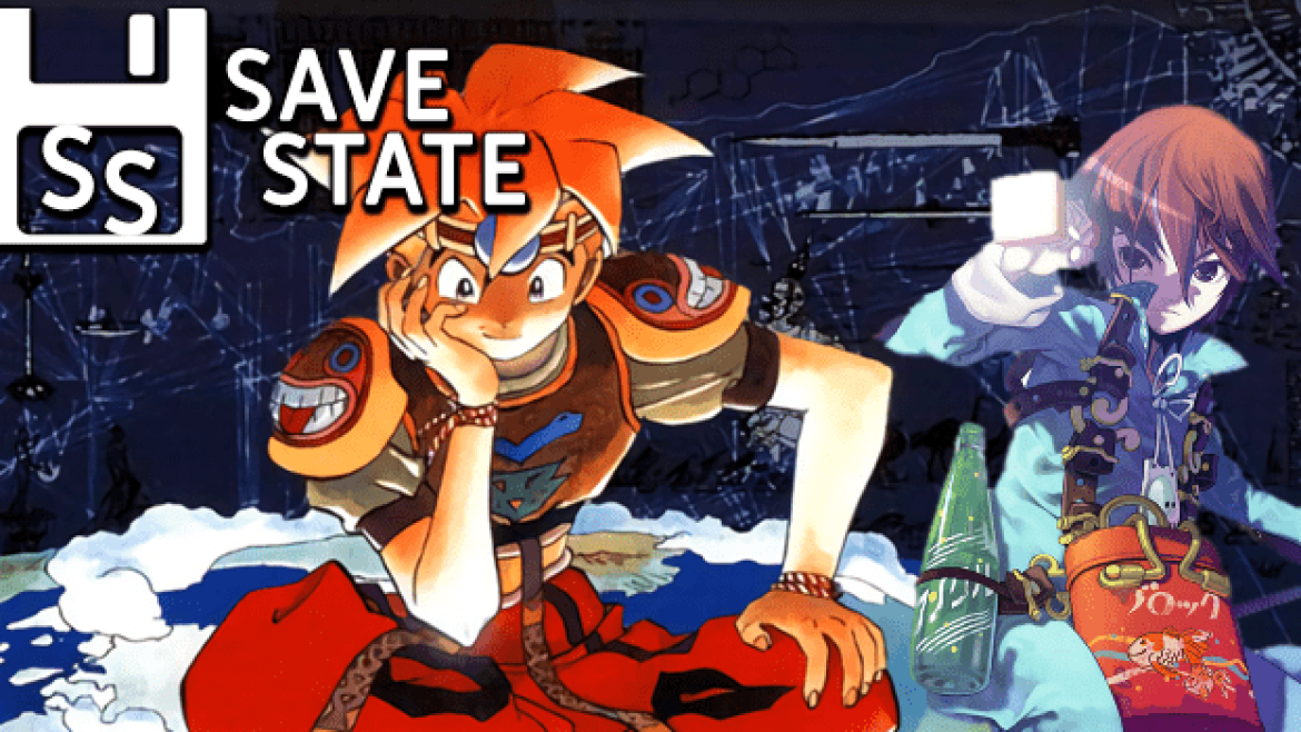 Save State Feb 1 21