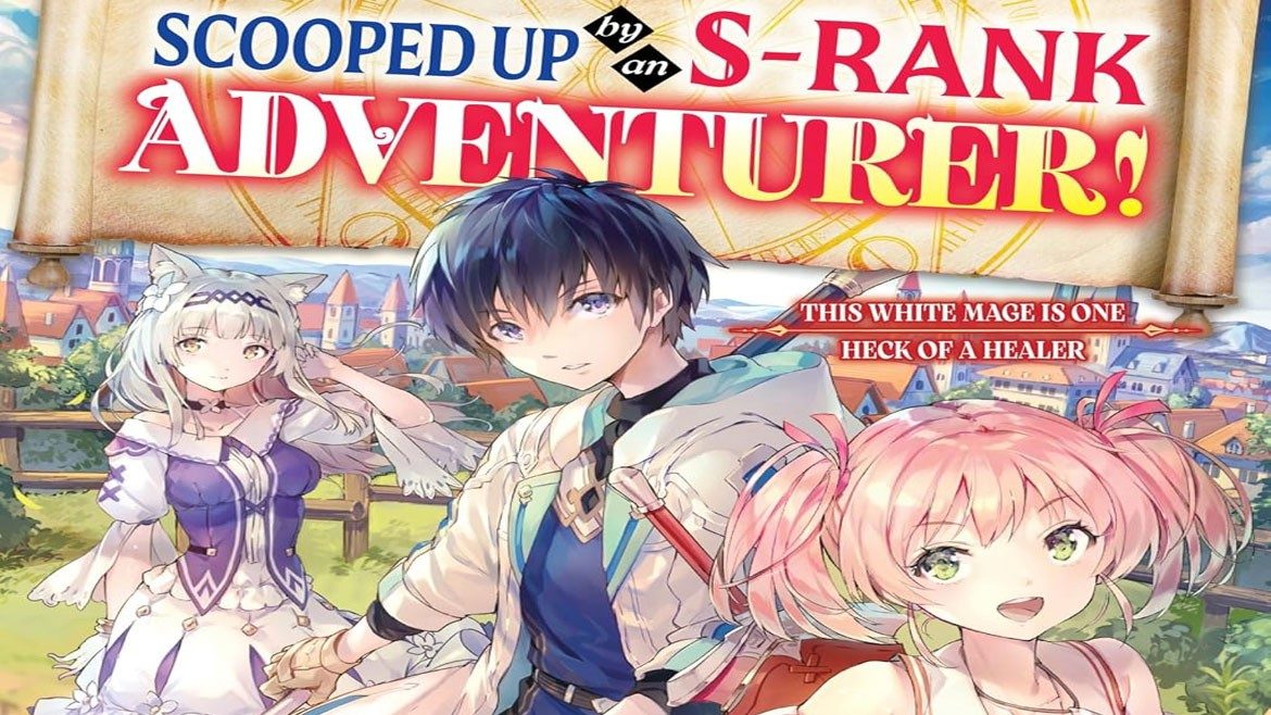 Scooped-UP-S-Rank-FEATURE