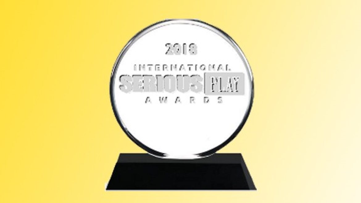 SeriousPlayAwards-Award