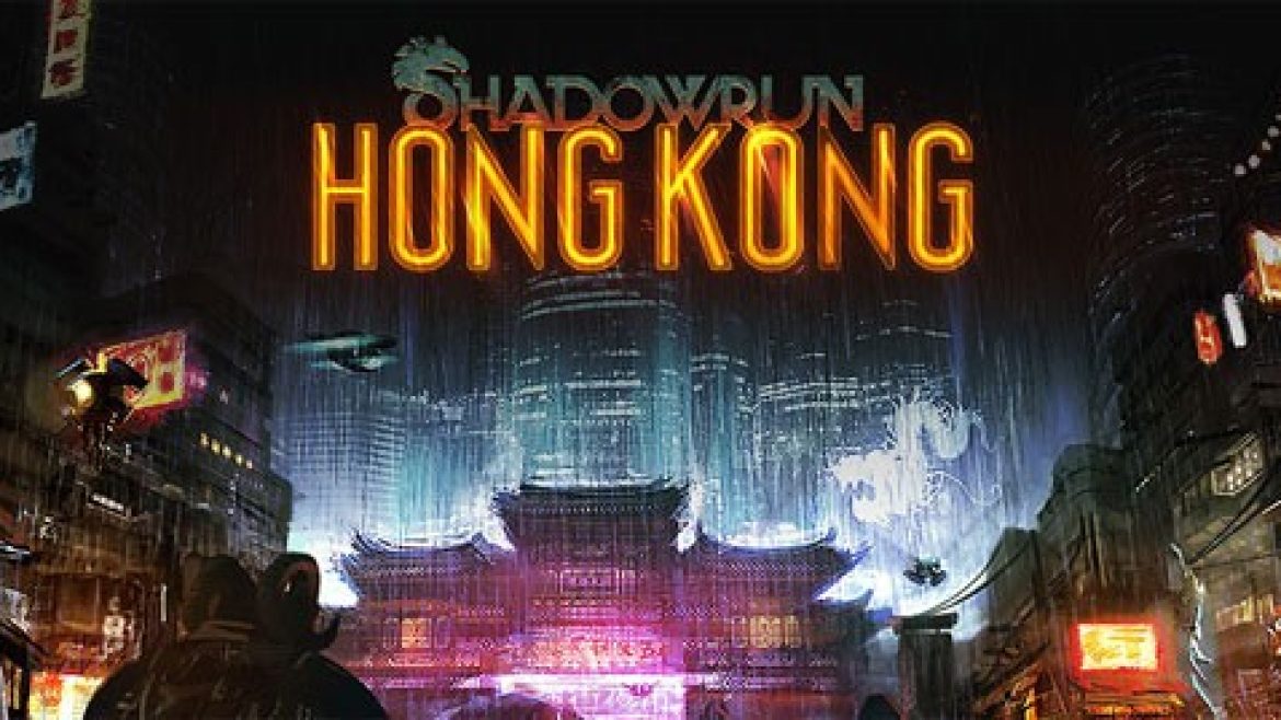 ShadowrunHongKongLPfeature