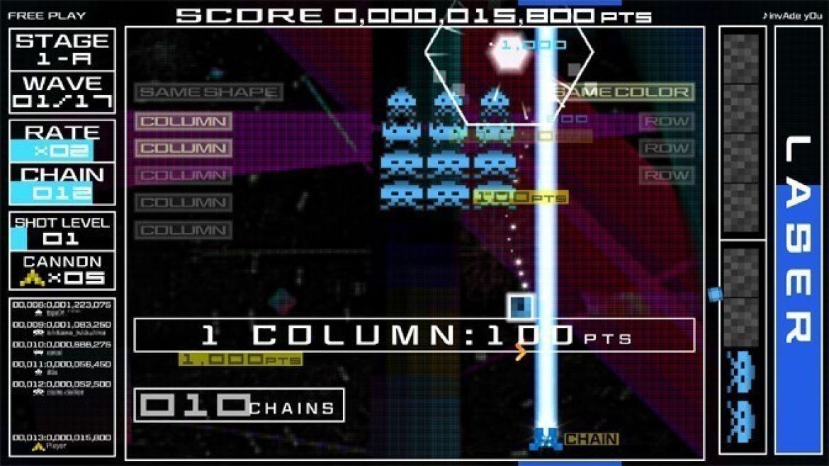 SpaceInvadersExtremeFRONT