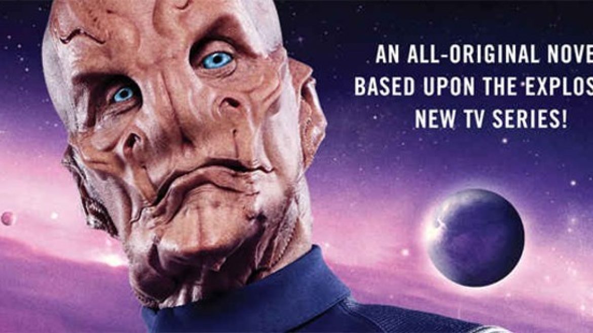 StarTrek-Fear-Itself-FEATUR