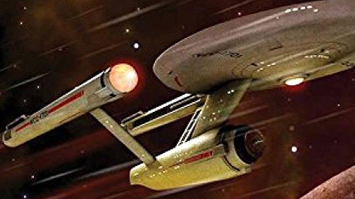 StarTrekLatterFireFEATURE