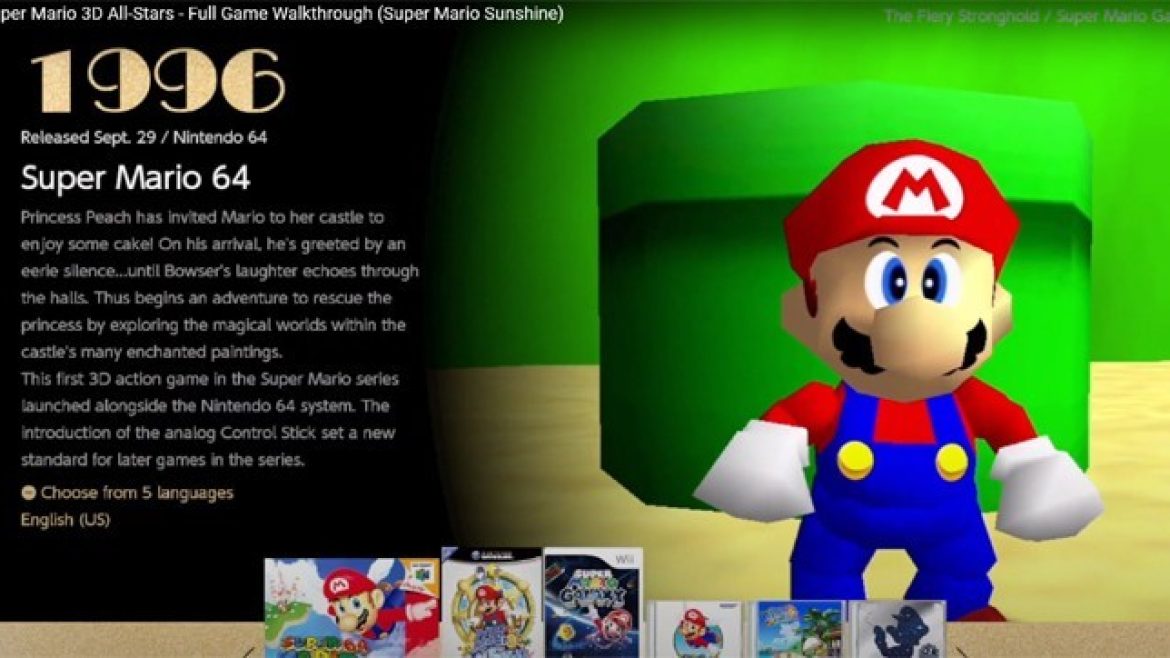 SuperMario3d-NEWS