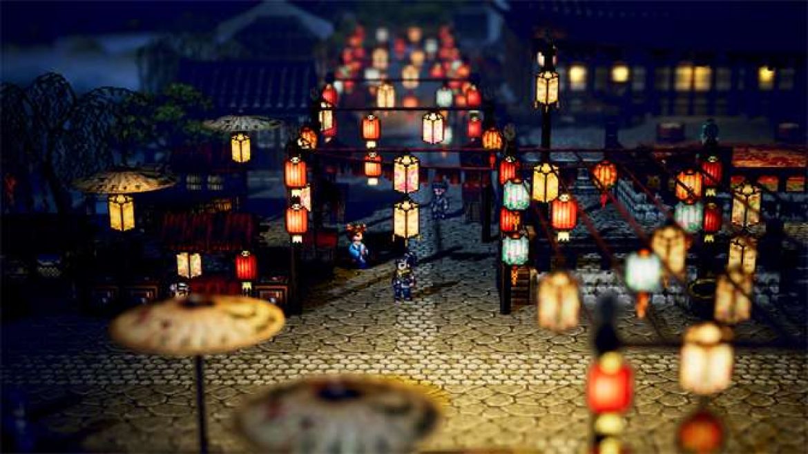WanderingSword-Feature