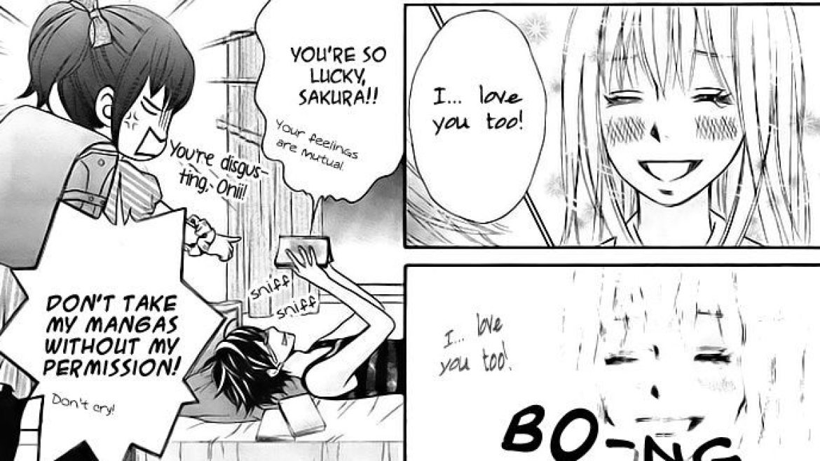 akuma_ga_kitarite_wp