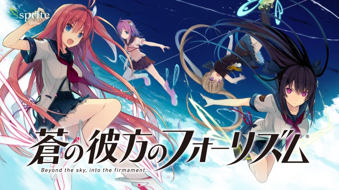 aokana_wp