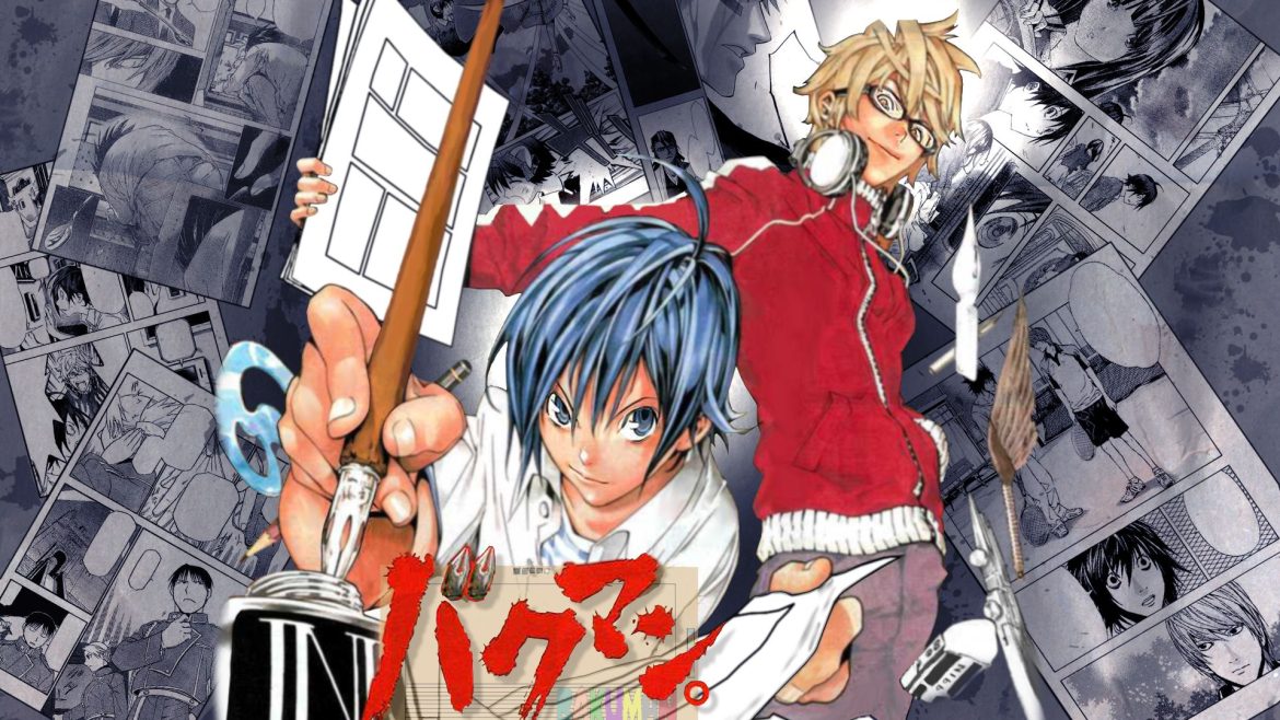 bakuman_wp