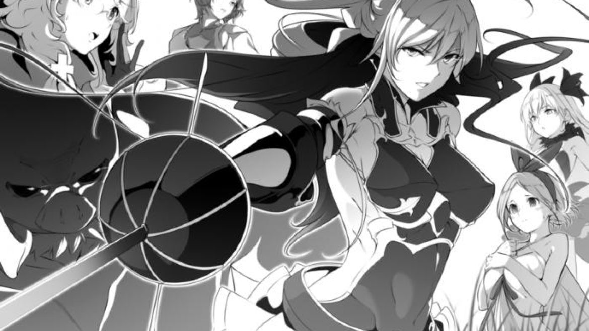 beatrice_wp