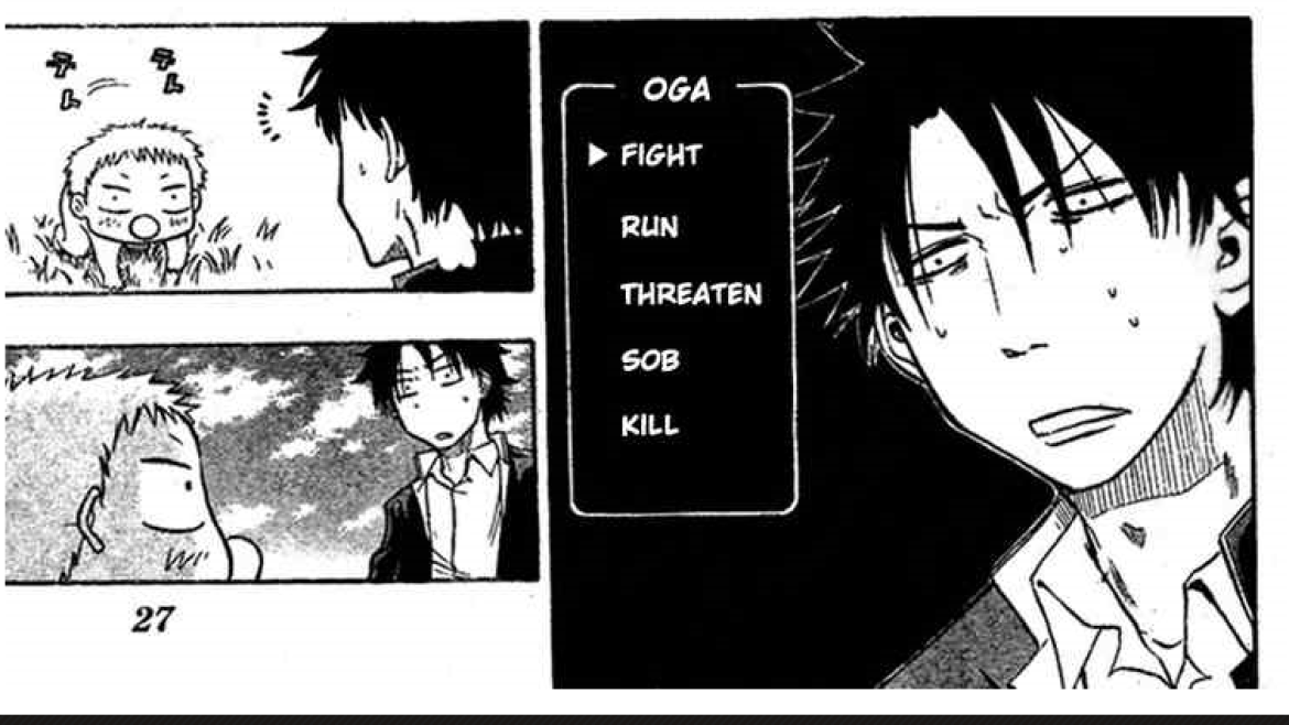 beelzebub_wp