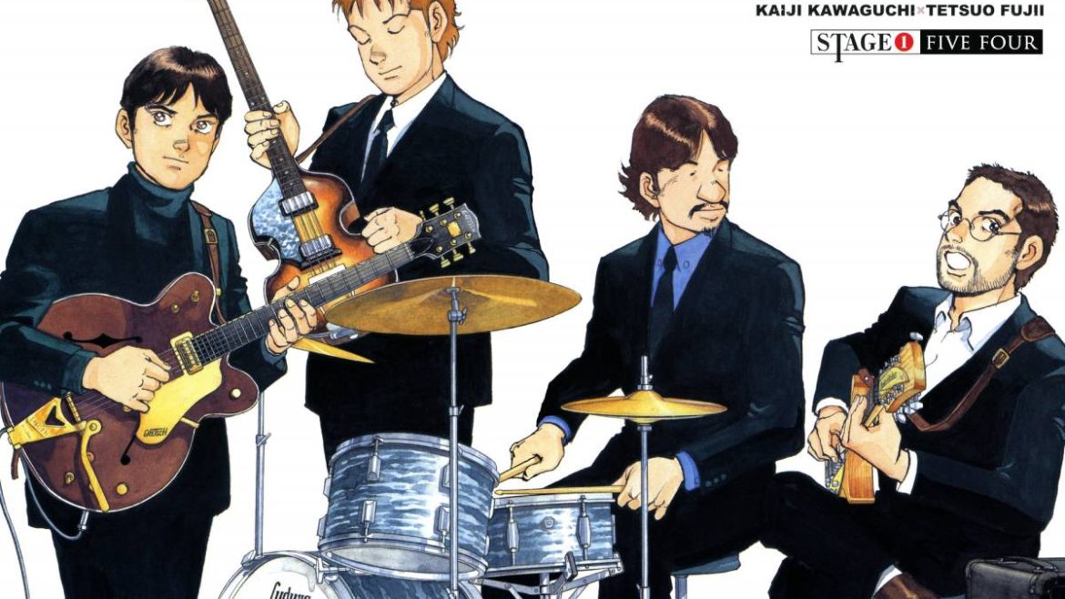 boku_wa_beatles_wp