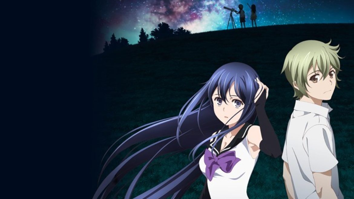 brynhildr_wp
