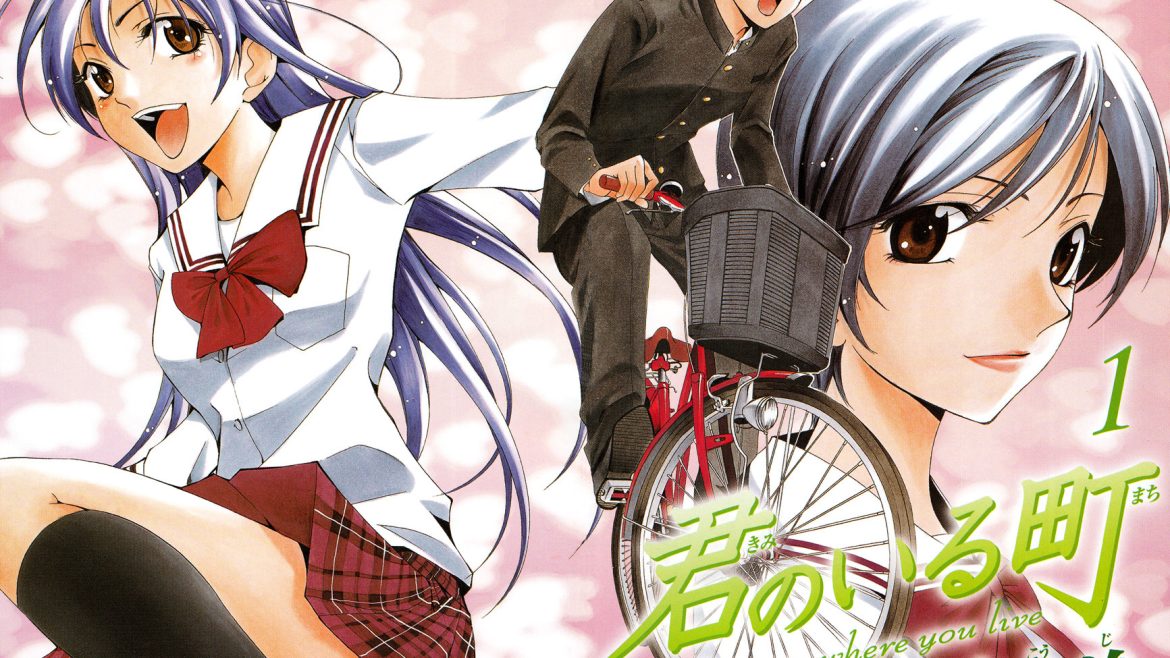 chapter_1_cover