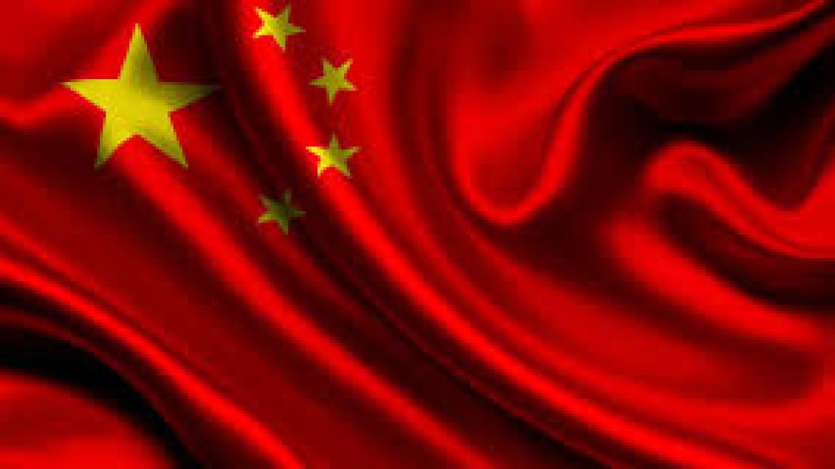 china flag