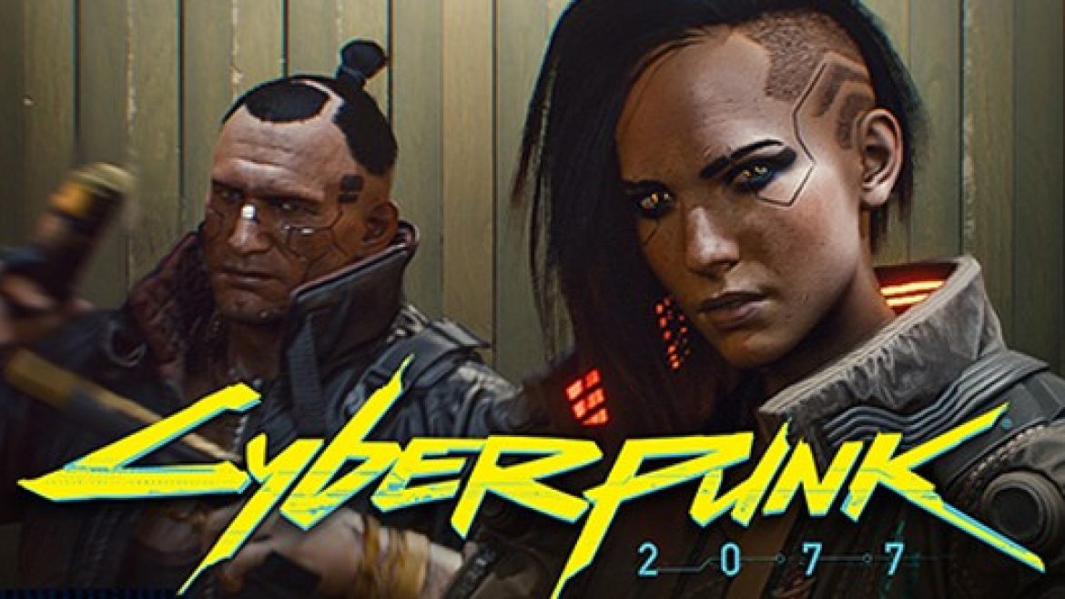 cyberpunk2077NEWS-Gameplay