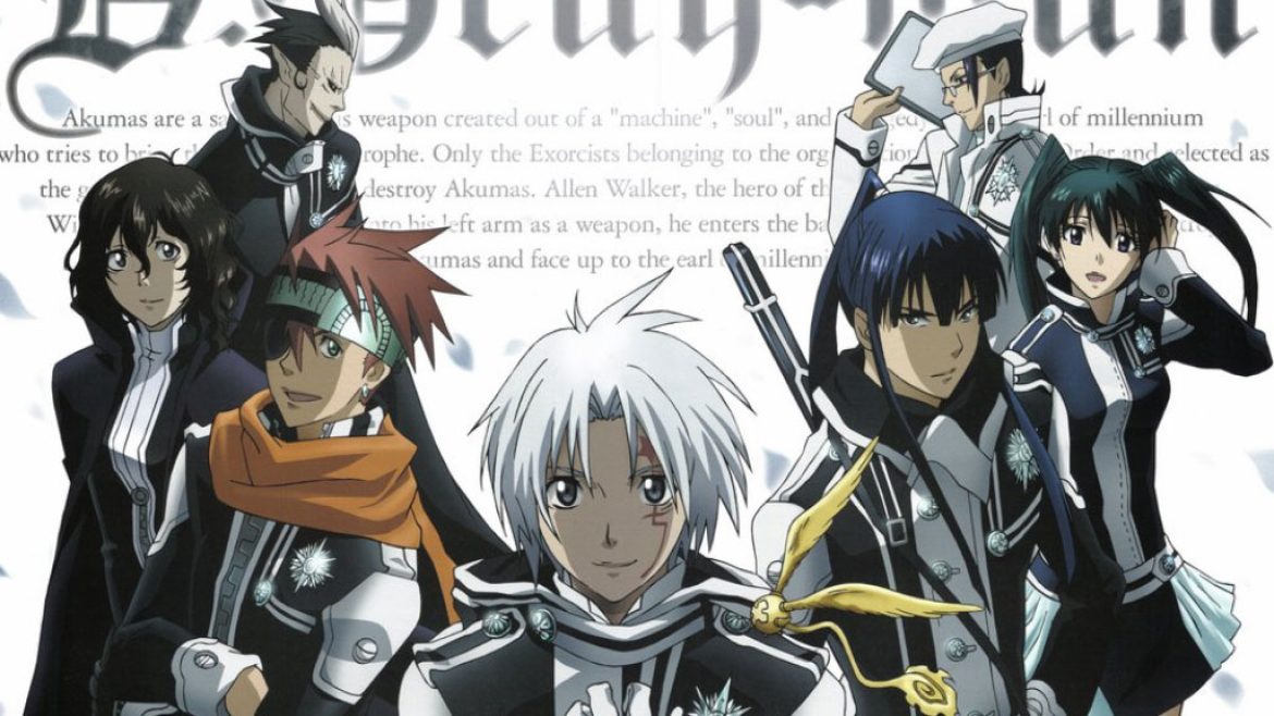 d_grayman_wp