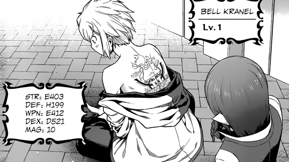 danmachi_wp