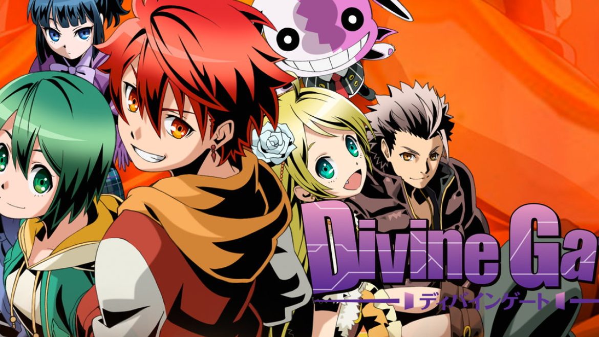 divine_gate_wp
