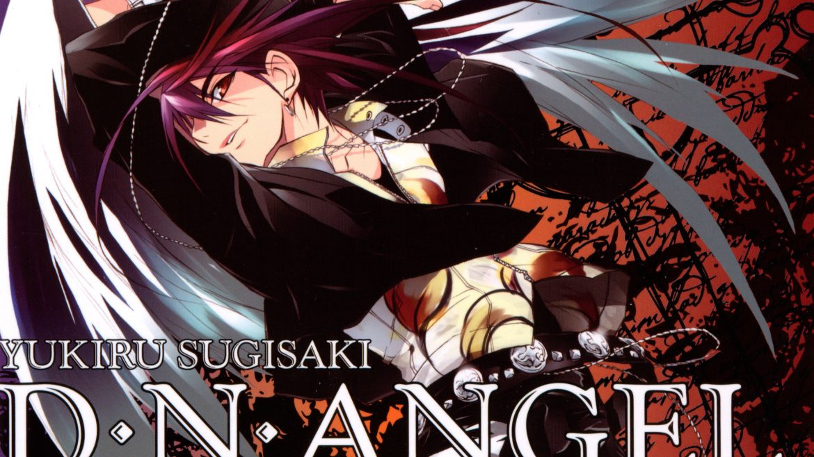 dnangel_wp