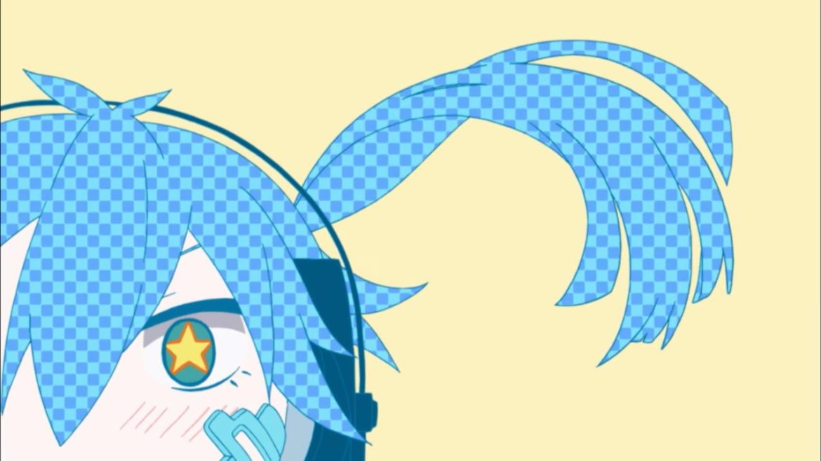 ene