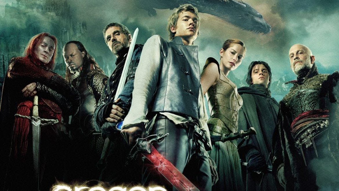 eragon_wp