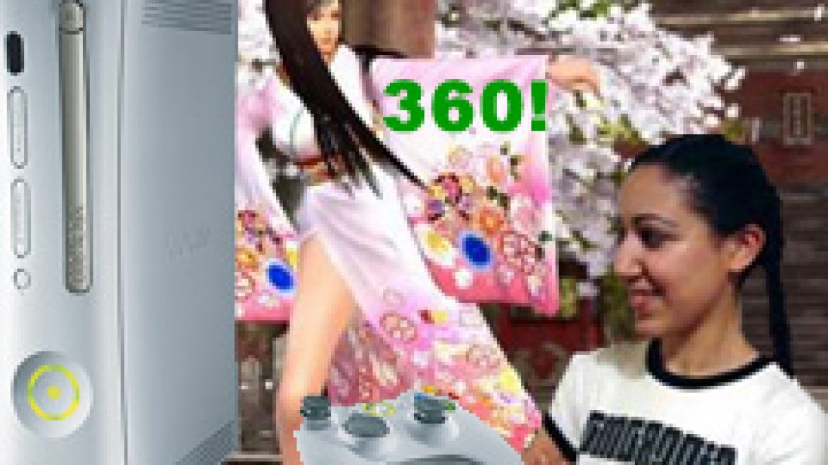 feat864