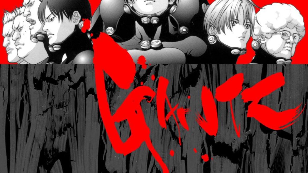 gantz_wp