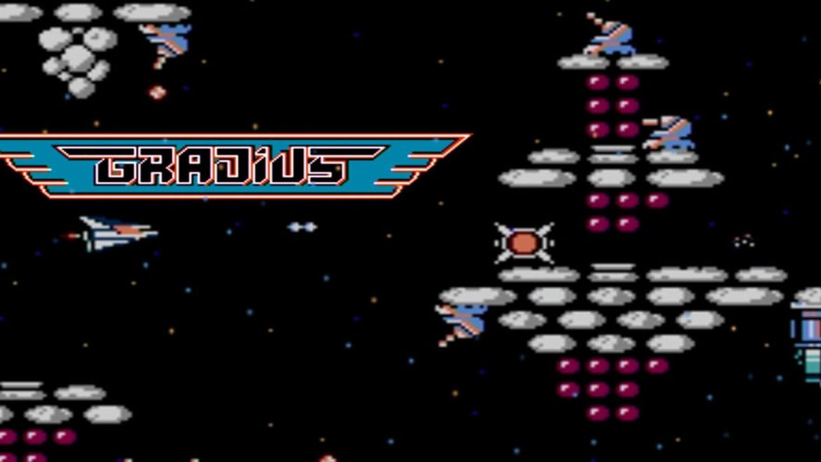 gradius_wp