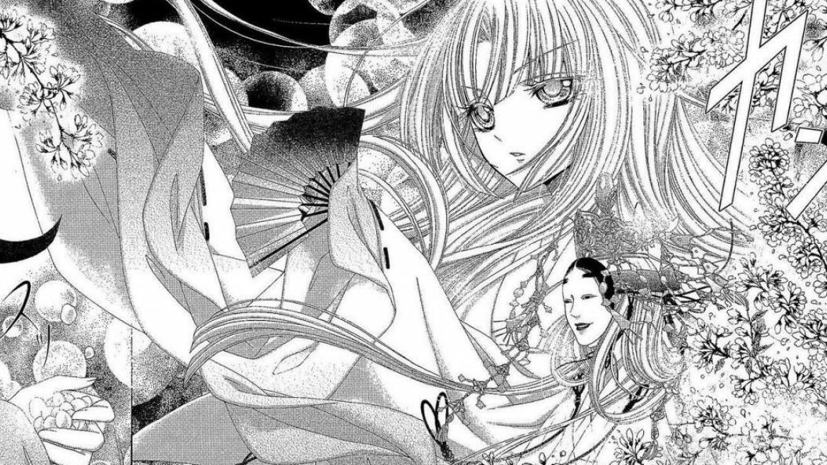 hanwa_wa_sakura_wp