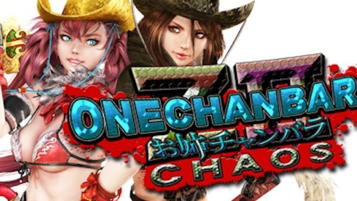 Onechanbara