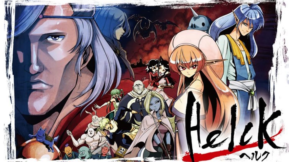 helck_wp