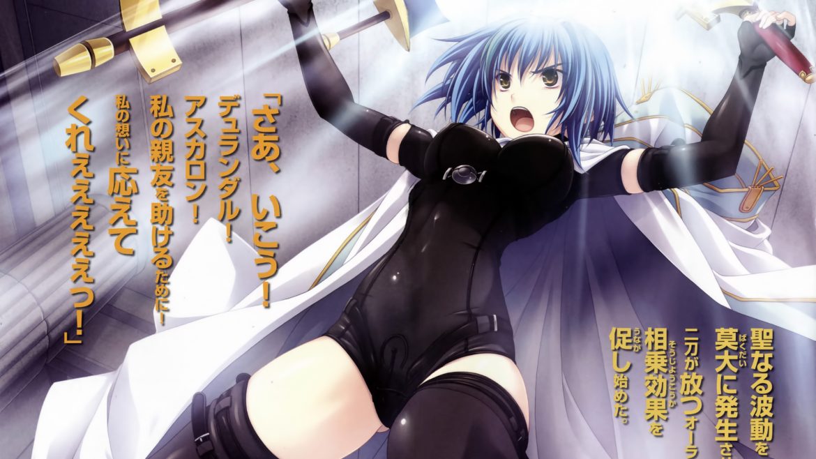 high_school_dxd_wp