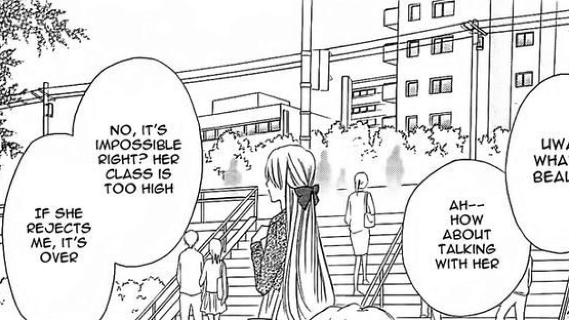 inochi_mijakashi_wp