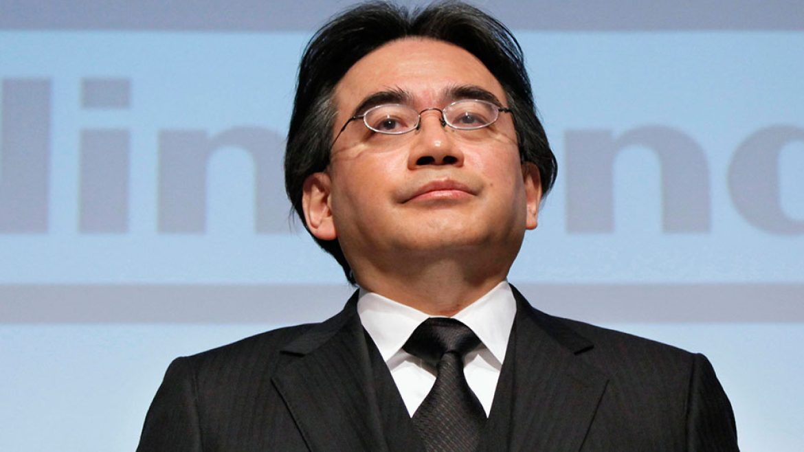iwata_wp