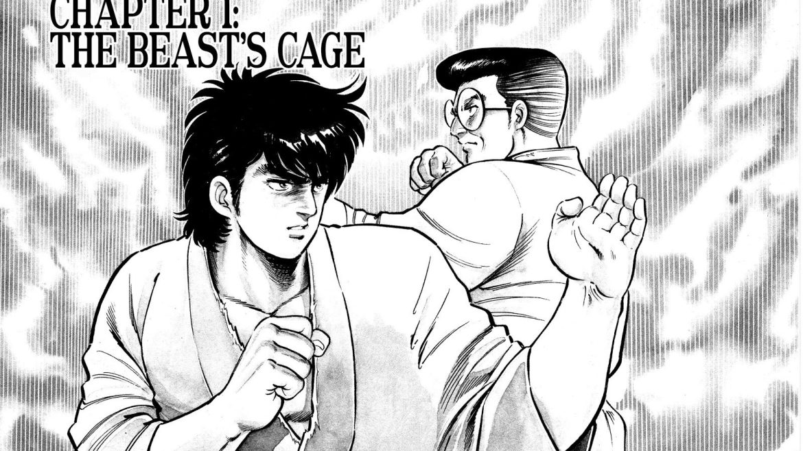 karate_apocalypse_wp