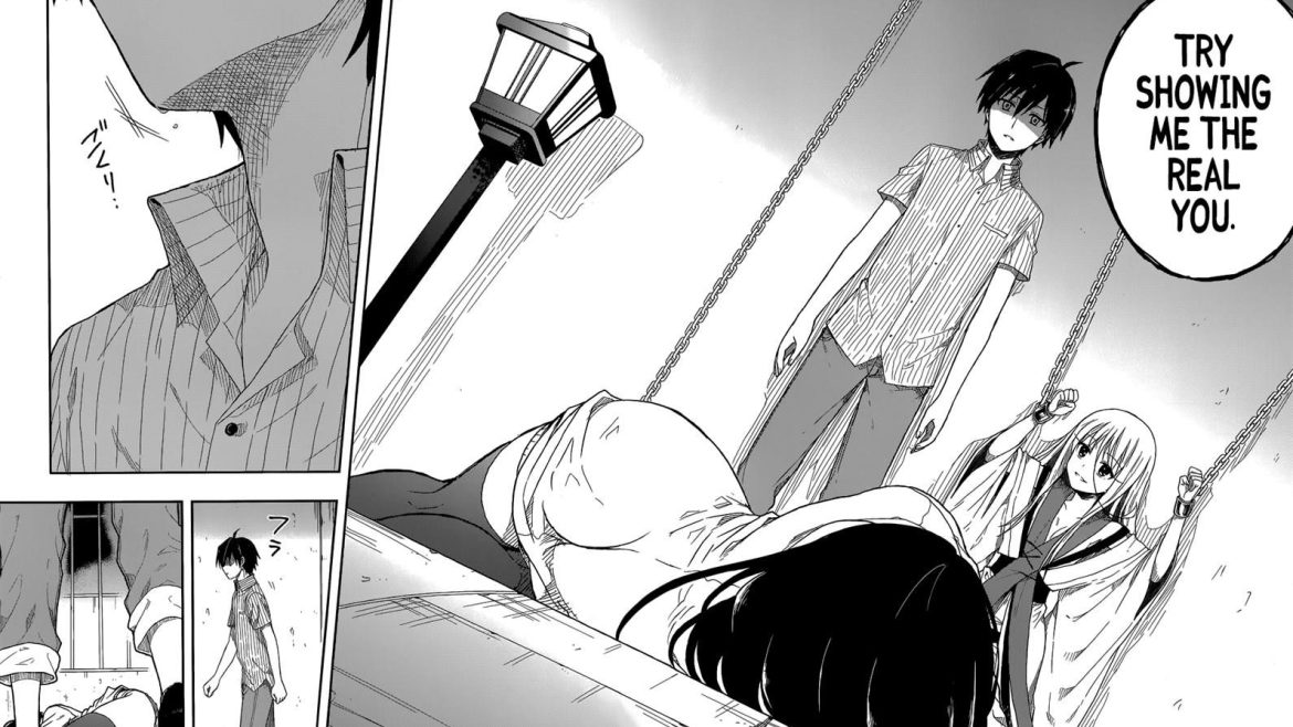 kono_shima_wp
