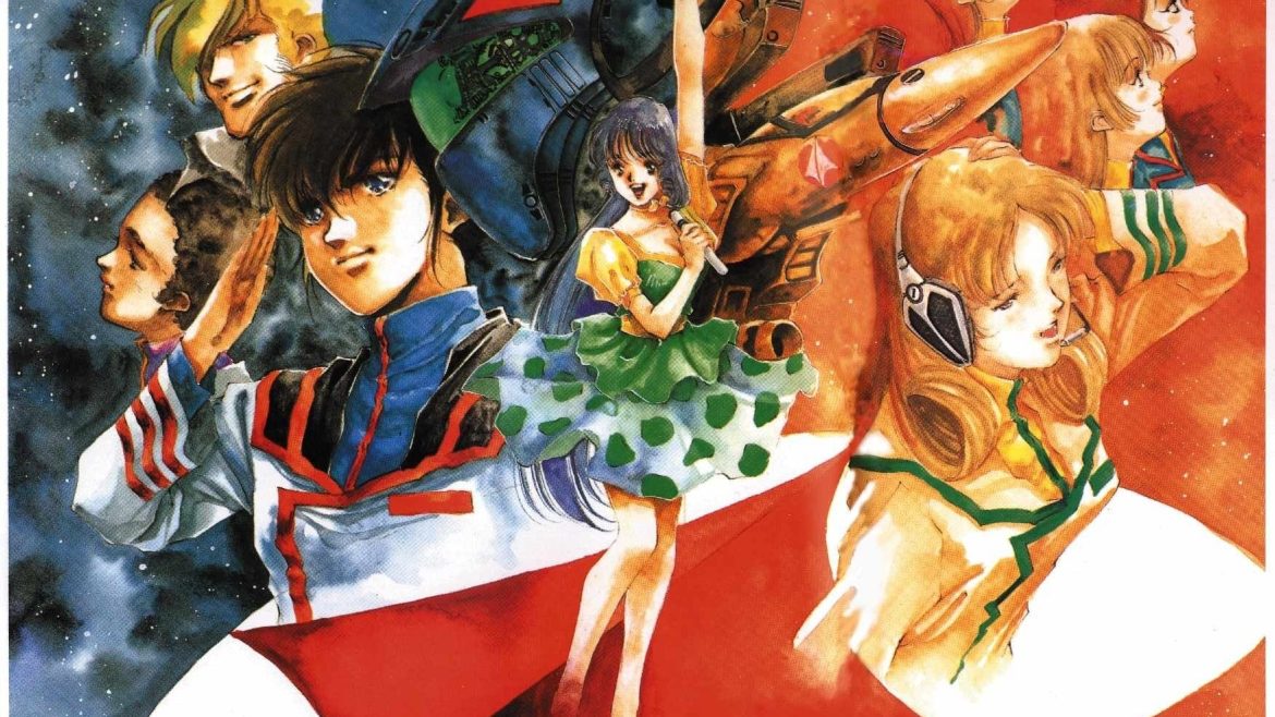 macross_wp