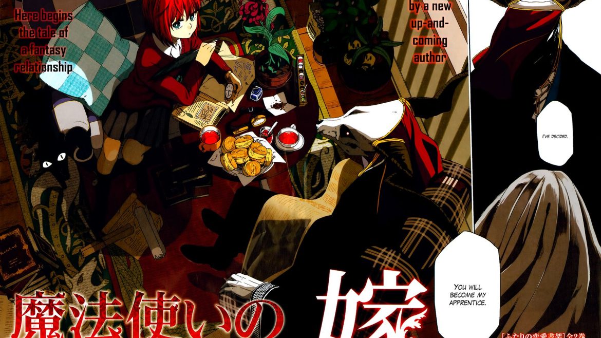 mahou_tsukai_yome