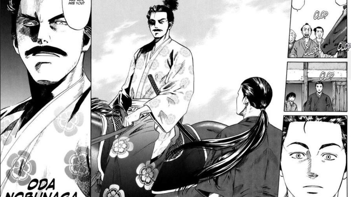nobunaga_no_chef_wp