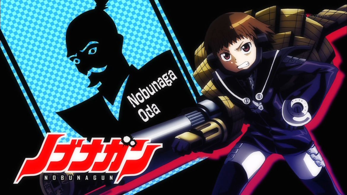 nobunagun_wp