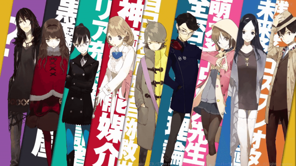 occultic_nine_wp
