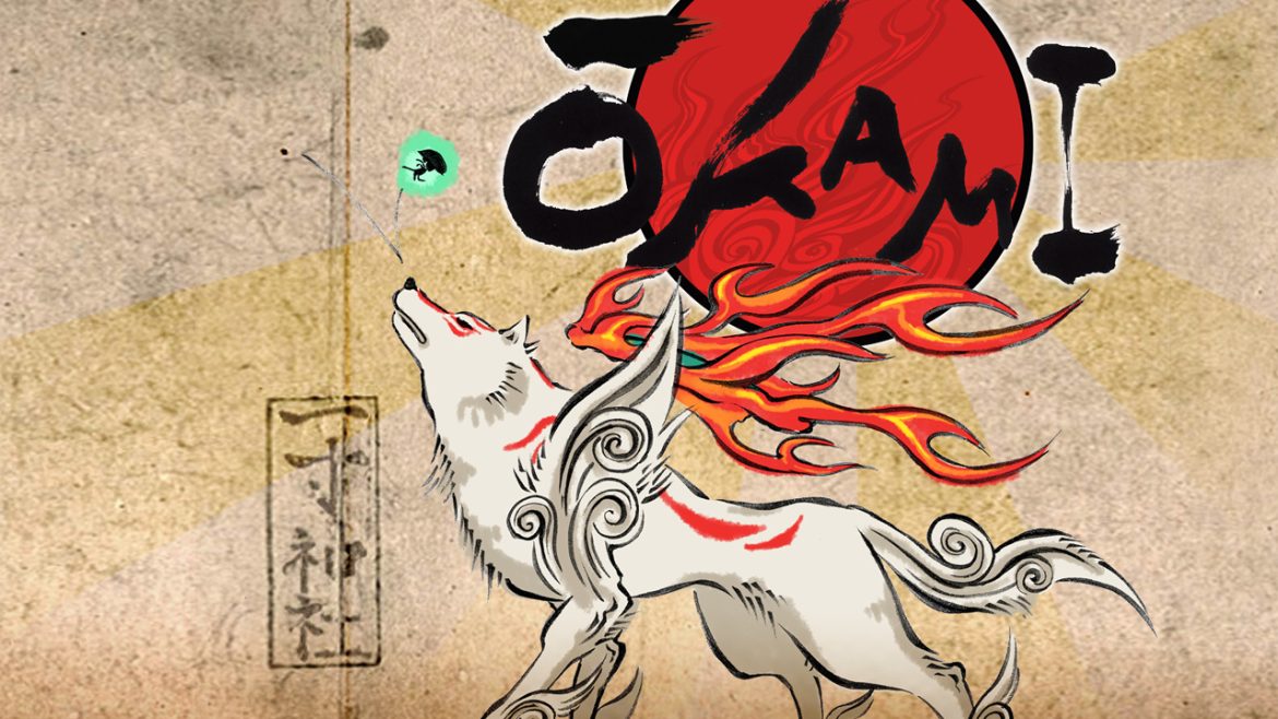 okami_wp