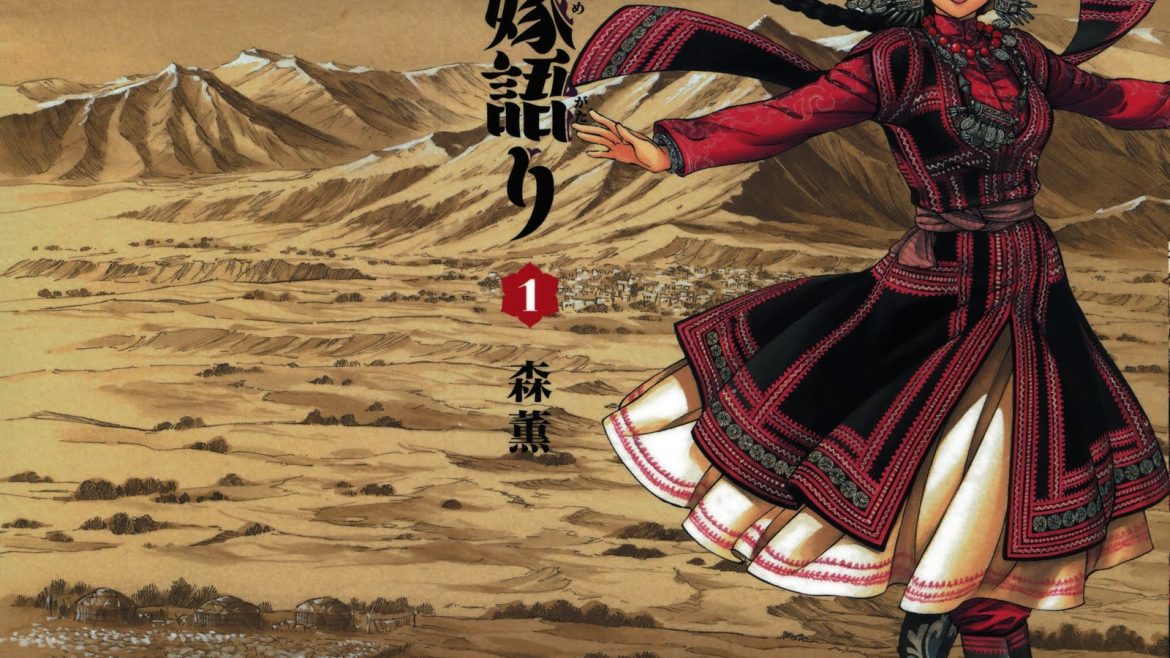 otoyomegatari_wp