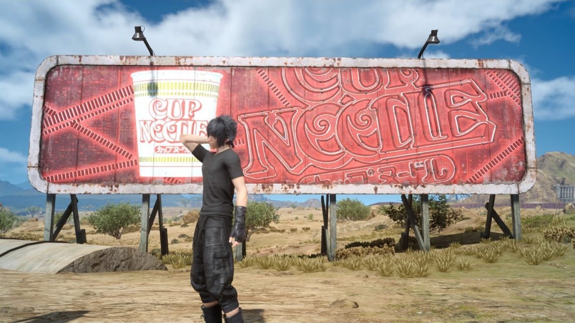 FINAL FANTASY XV_20170118103153